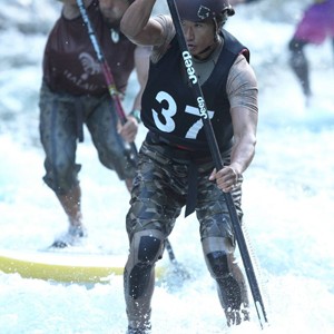 Mitake Cup 2015 report Mitake Cup 2015 report