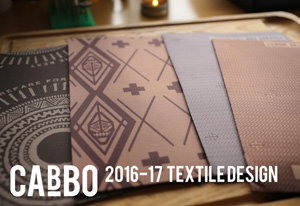 New textile design  2016-17 models