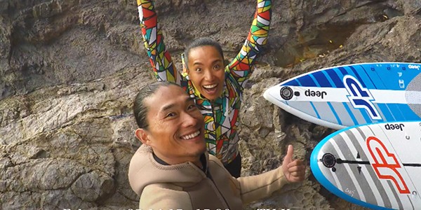 Island Explorer 2 TV Kumamoto Island Explorer 2 TV Kumamoto