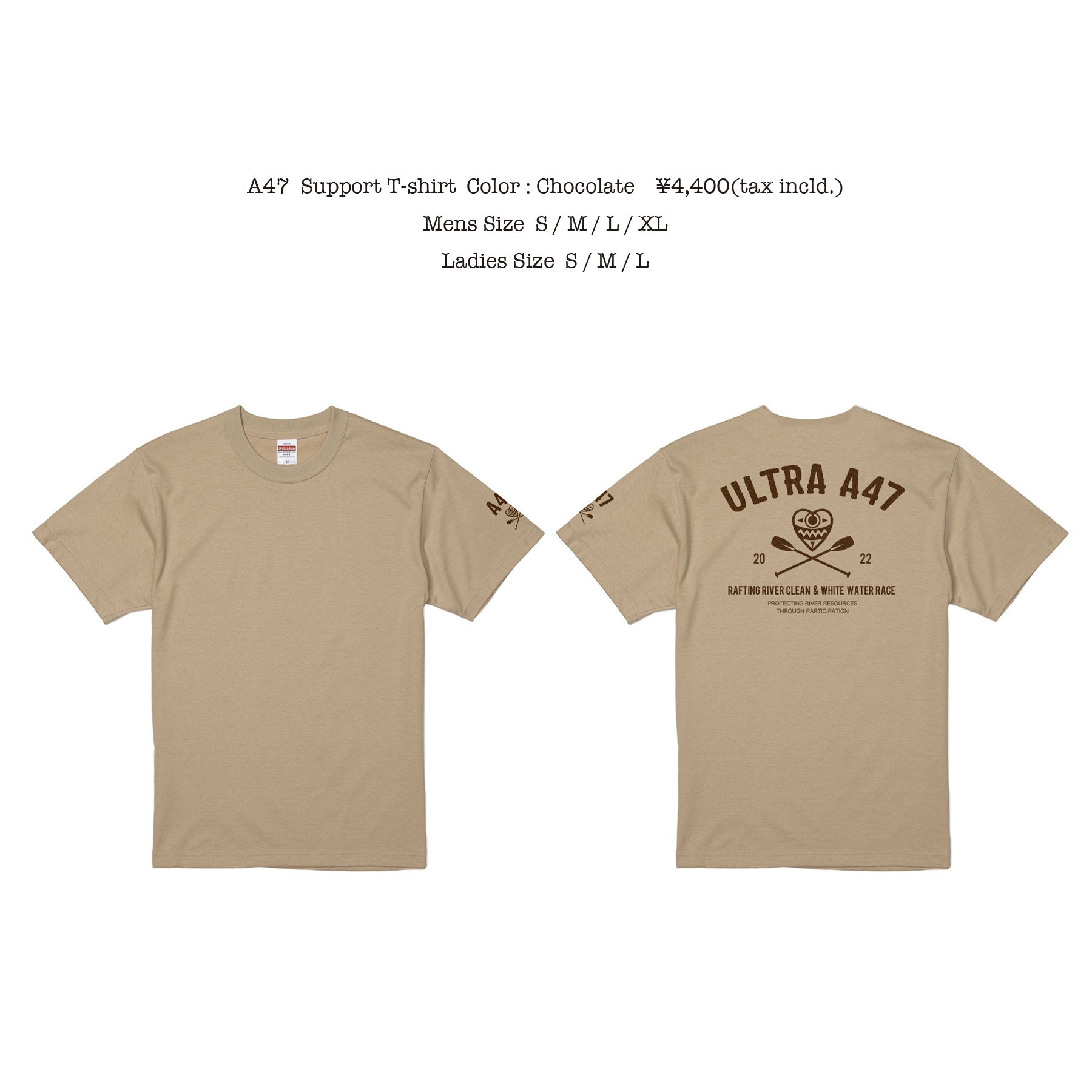 A47_sell_Tshirt_Sand_front&back_insta