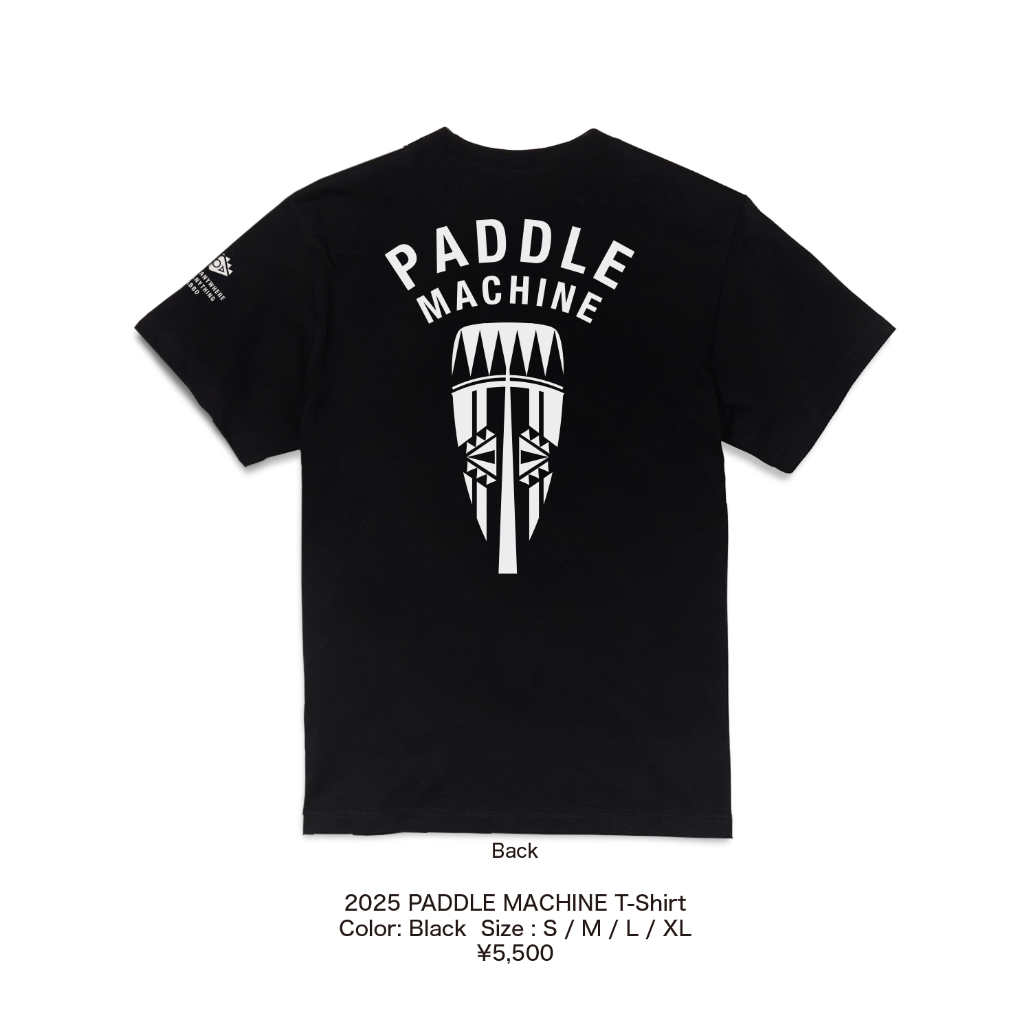 PM2025black