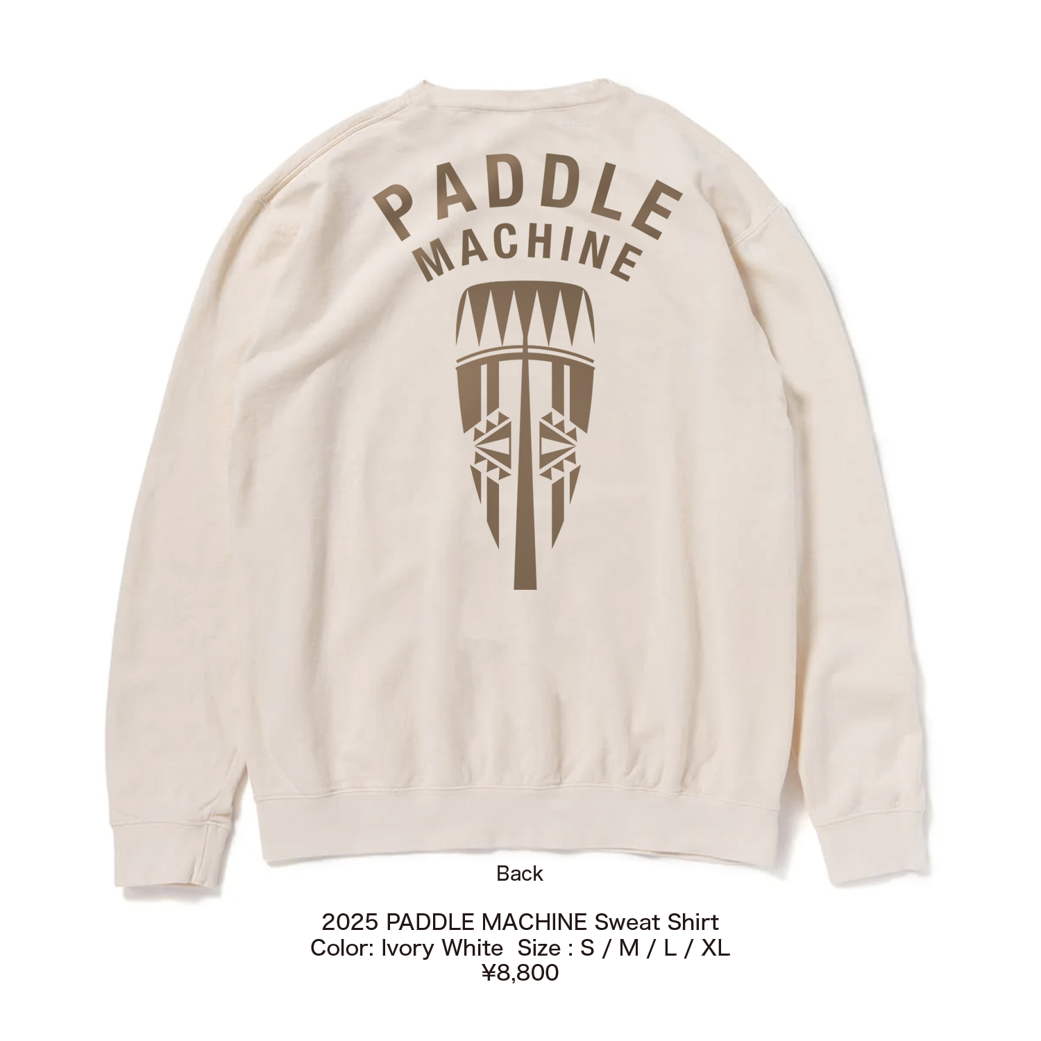 PM2025sweat