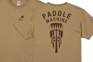 2025 Paddle Machine T-shirt & Sweat shirt 2025 Paddle Machine T-shirt & Sweat shirt